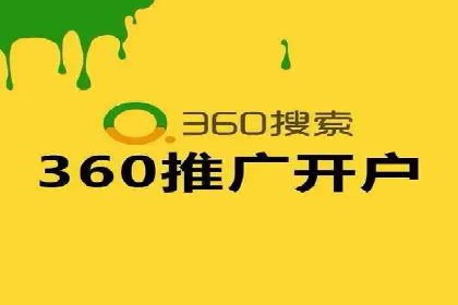 优化SEM广告：成功案例经验分享