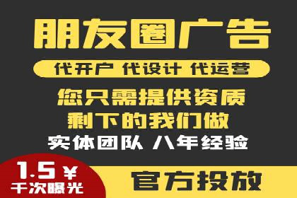 百度推广返点策略的五大成功案例