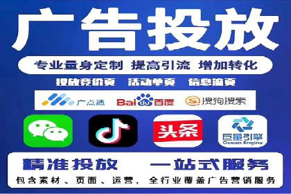 开户返点背后的利益关系：案例分析